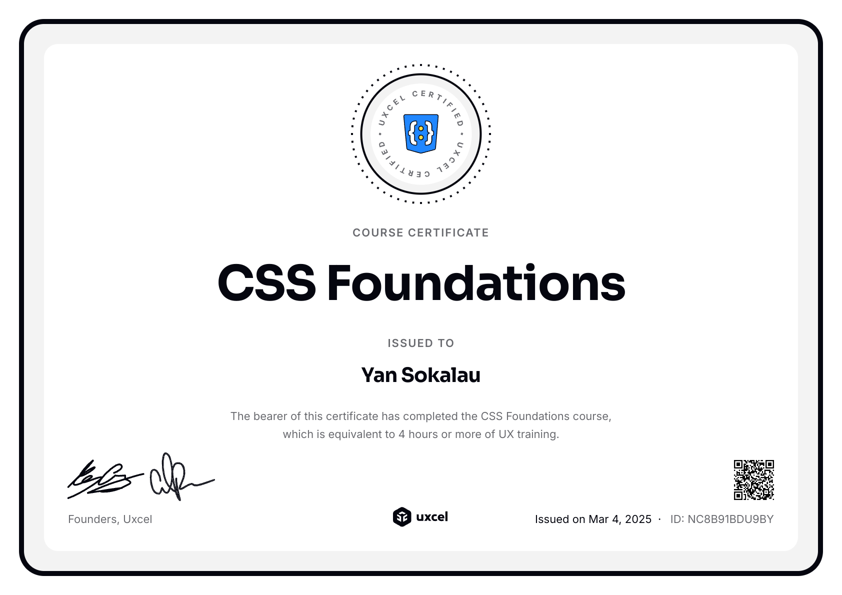 CSS Foundations Certificate